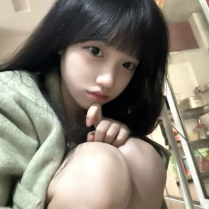 信